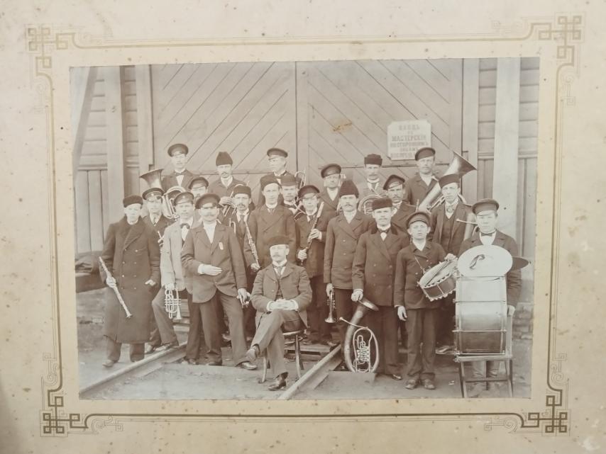 Фота гарадскога духавога аркестра горада Дзвіна (Латвія) Фота гарадскога духавога аркестра горада Дзвіна (Латвія)